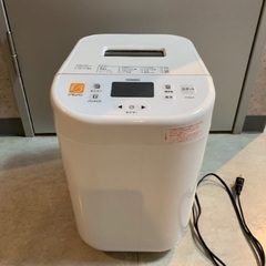 ツインバード　ホームベーカリー　¥4.000（取りに来てくれる方...