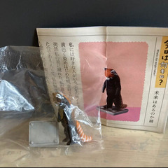 今日は何キロ？　ガチャガチャの画像