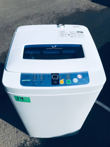 19番 本日の大特価商品‼️ Haier✨全自動電気洗濯機✨JW-K42F‼️