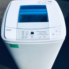 22番 Haier✨全自動電気洗濯機✨JW-K50K‼️