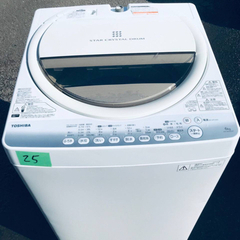 25番 TOSHIBA✨東芝電気洗濯機✨AW-60GM‼️