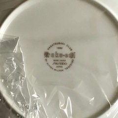 【未使用】大皿の画像