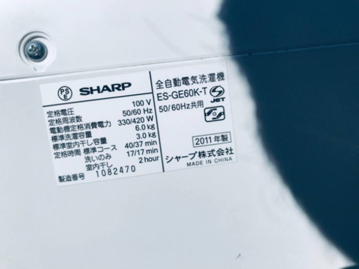 28番SHARP✨全自動電気洗濯機✨ES-GE60K-T‼️