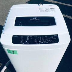  29番 Haier✨全自動電気洗濯機✨JW-K42H‼️