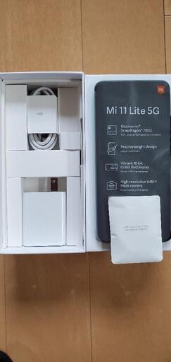 美品 おまけ付き Xiaomi Mi 11 Lite 5G ミントグリーン  SIMフリー 国内版 Mint Green