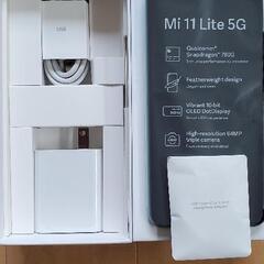 Xiaomi Mi 11 Lite 5G Dual Sim Free美品付属品有 Xiaomi Mi 11 Lite 5G レビュー | phablet.jp (ファブレット.jp)