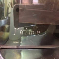 食器洗い乾燥機 【工事不要型】 Jaime -ジェイム（中古）　SDW-J5L-Wの画像