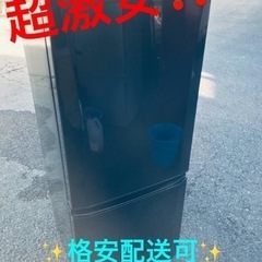 ET38番⭐️三菱ノンフロン冷凍冷蔵庫⭐️