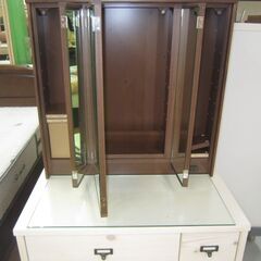 R349 三面鏡ドレッサー、アウトレット品、未使用、訳あり、幅70cm