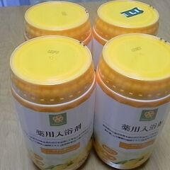 薬用入浴剤の画像