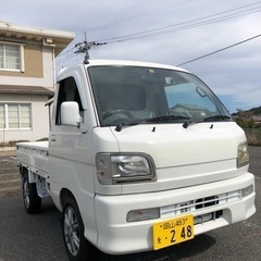 🈹残り1時間‼️最終値下げの画像