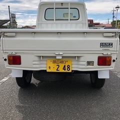 🈹残り1時間‼️最終値下げの画像