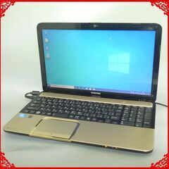 中古美品 ゴールド 金色 ノートパソコン 15.6型 TOSHIBA 東芝 T552