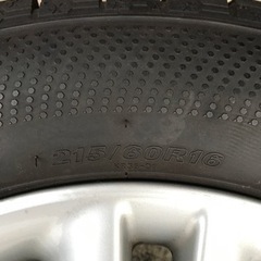 スタッドレスにゼロクラウンアルミを‼️ の画像