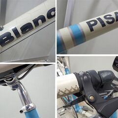 ビアンキ 自転車 ミニベロ 20インチ PISA Bianchi ピサ 7速 ライト