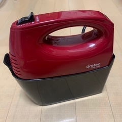 ハンドミキサー　2020年製　未使用　