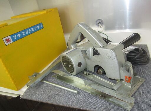 R237 MAKITA マキタ 仕上ミゾキリ 3600 溝切 良品