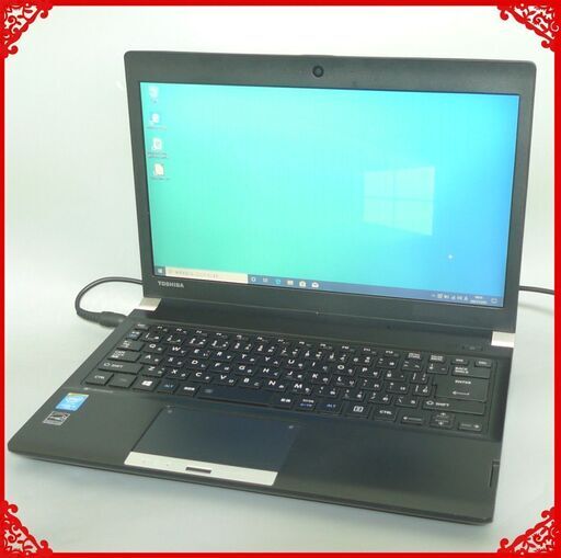 超高速SSD ノートパソコン 中古良品 13.3型 TOSHIBA 東芝 dynabook R734/K 第4世代Core i5 8GB 無線 Wi-Fi Bluetooth カメラ Office