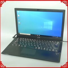 軽量 薄型 ノートパソコン 超高速SSD Windows10 中古良品 13型 SONY VJP132C11N 第5世代 Core i5 4GB 無線 Bluetooth カメラ Office