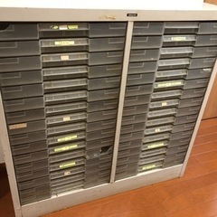 オフィス家具　アレンジャー　B4対応