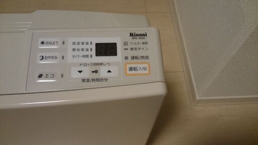 リンナイの都市ガスファンヒーター美品、格安で