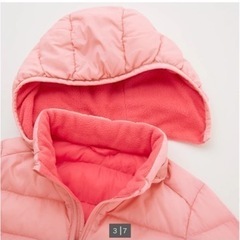 【お値下げ】UNIQLOBABY100サイズの画像