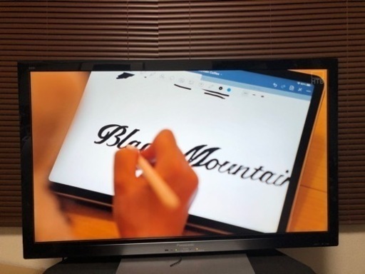受け渡し予定　Panasonic テレビ　TV