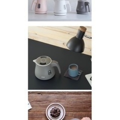 [ tiger 電気ケトル　美品 ]の画像