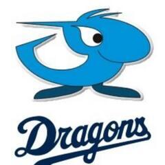 2022～♪ドラゴンズファン募集中