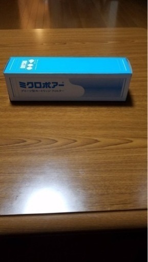 オルガノフィルター