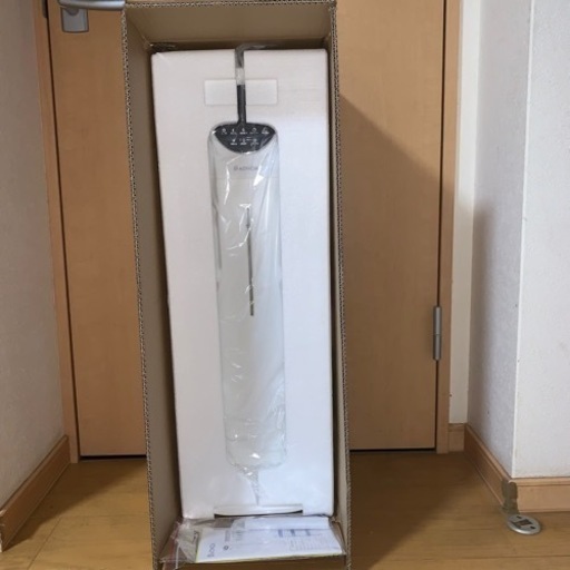 加湿器 大容量 アロマオイル対応 超音波式 除菌 次亜塩素酸水対応 11L