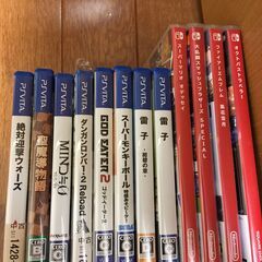 コンシューマゲームのシェア（PS3,PS4,Switch,Vita） - 浜松市