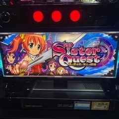シスタークエスト時の魔術師と悠久の姉妹★ピカピカの超極上品★の画像