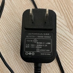 LEDライトの画像