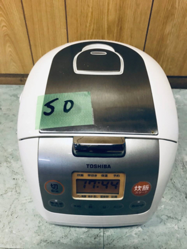 50番 TOSHIBA✨東芝保温釜✨RC-10RMD‼️