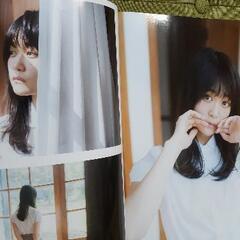 🌻欅坂46　写真集　値下しました⤵️の画像