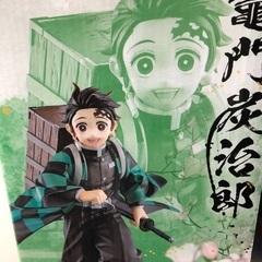 鬼滅の刃　一番くじ　肆　誰よりも強靭な刃となれの画像