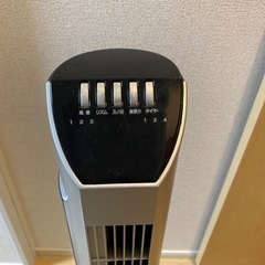 扇風機の画像