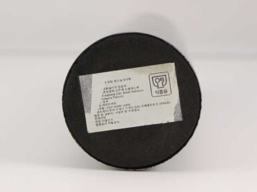 非売品 ステンレスボトル シャネル　黒タンブラー　限定ノベルティー　レア水筒