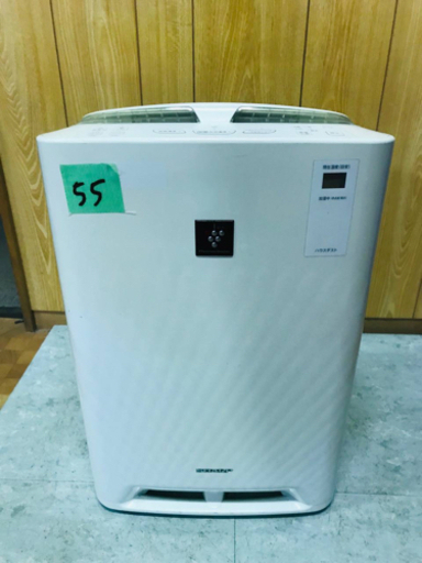 55番 SHARP✨加湿空気清浄機✨KC-Z45-W‼️