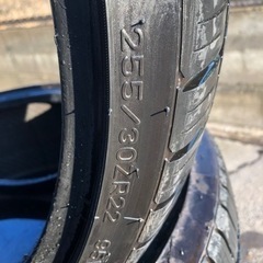 255/30R22   4本タイヤのみ 取り付けなし🚫