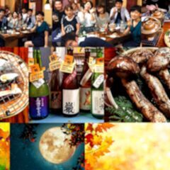 20，30代向け日本酒サークルメンバー募集🍶✨ - 太田市