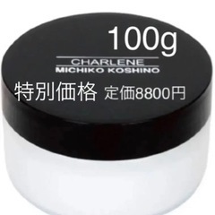 新品　CHARLENE MICIKO KOSHINO ホワイトス...