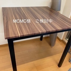 LOWYA　ダイニングテーブル　カフェテーブルの画像