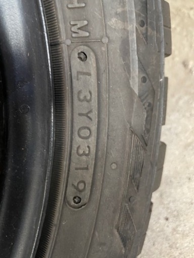 受け付けしましたm(_ _)m