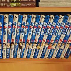 BE BLUES!【1～21巻】