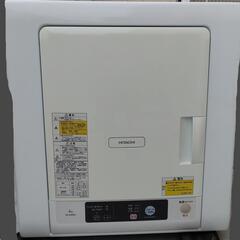 乾燥機 HITACHI DE-N40WX スタンド付き