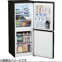 148L 冷蔵庫2020年製　右開き　差し上げますの画像