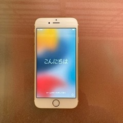 決定済み　iPhone 6s ゴールド　32GBの画像