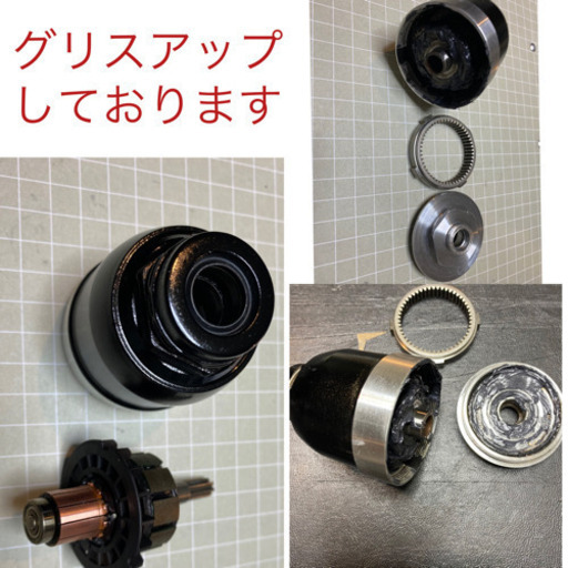 中古 マキタ　TD134DX2 14V 充電式 インパクトドライバ　青